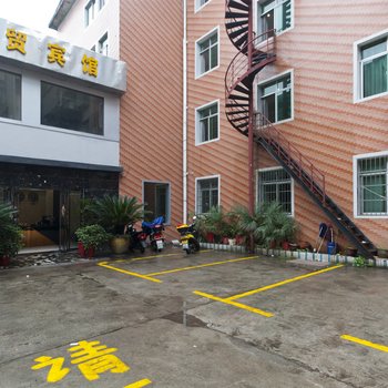 株洲上景宾馆