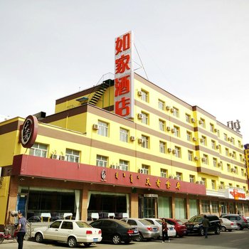 如家快捷酒店(呼和浩特鼓楼护城河南街店)酒店提供图片