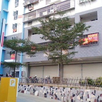 厦门舒心缘酒店客栈(集美)图片2