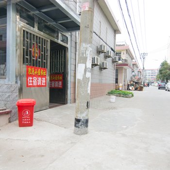 扬州浪漫小屋旅社酒店提供图片