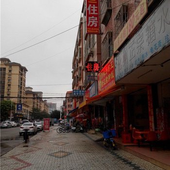 中山君子兰住房