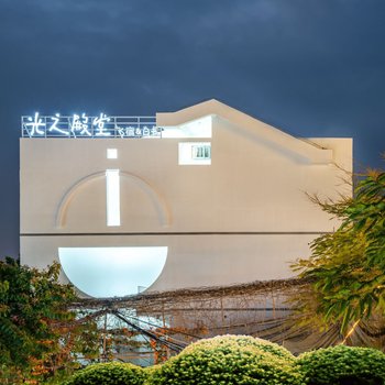 厦门光之殿堂客栈
