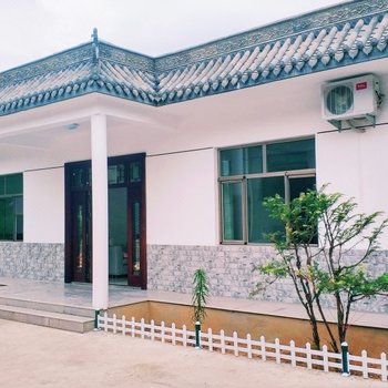 天水乡村小院农家乐