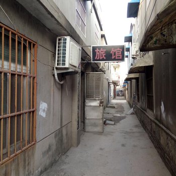 连云港茂源旅馆