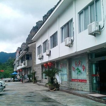 雁荡山我家宾馆酒店提供图片