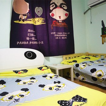 成都宅里居民宿80+主题屋