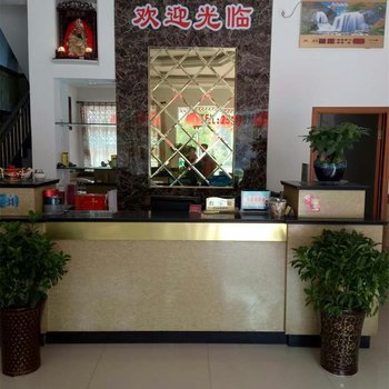 枞阳县怡然居宾馆