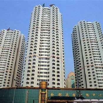 青岛西游子青年旅舍