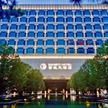 丹阳香逸大酒店