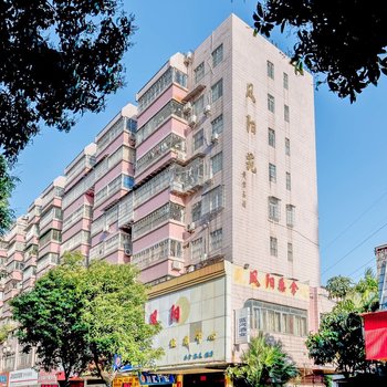 广州都市寒舍普通公寓(分店)酒店提供图片