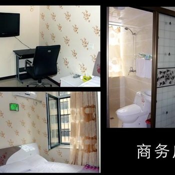 辽阳天景商务旅馆酒店提供图片