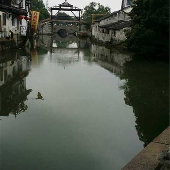 同里平安客栈酒店提供图片