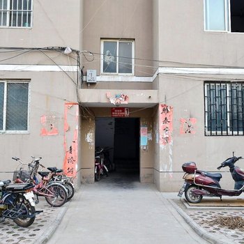 郑州博兴快捷宾馆