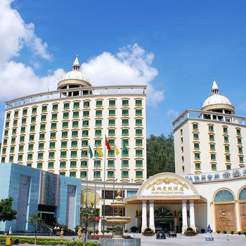 珠海嘉柏度假酒店