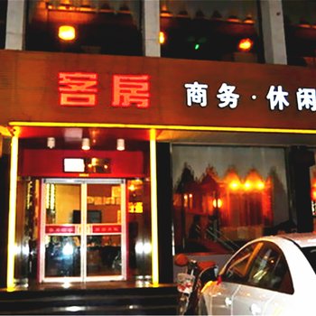 莒南品韵时光酒店酒店提供图片