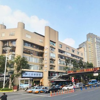 绵阳喜菲商务酒店