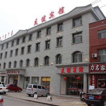 乌海友谊大酒店(先锋街)酒店提供图片