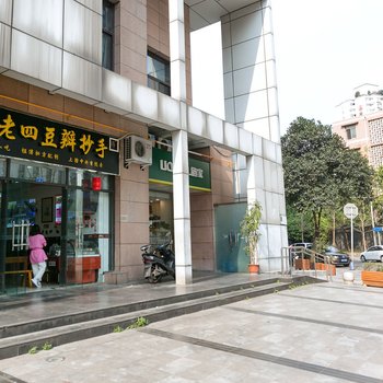 成都史努比的一天普通公寓(分店)酒店提供图片