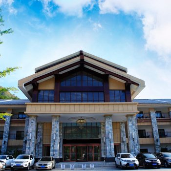 天水麦积山温泉度假酒店