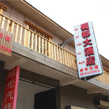 �������񶼴�Ƶ�Ƶ��ṩͼƬ