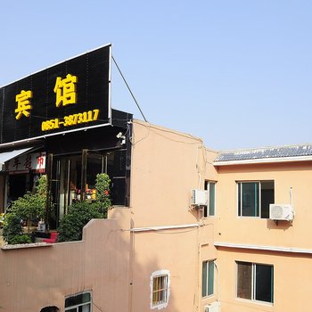 贵阳凯宏宾馆
