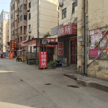 连云港春美招待所酒店提供图片