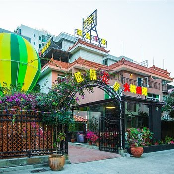 三亚悦诗阁度假公寓(东海路与榆亚路交叉口分店)酒店提供图片