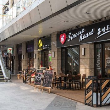 广州Kwin'sHouse普通公寓酒店提供图片