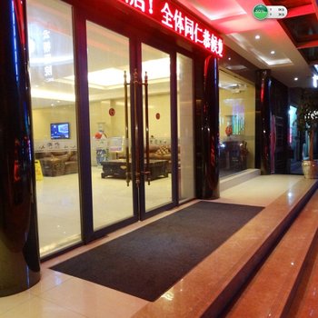 昆明长水酒店