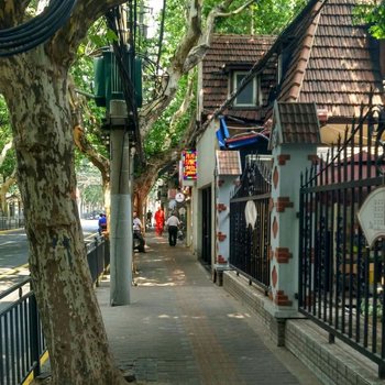 上海的柳先生公寓(圣母大堂新乐路教堂分店)