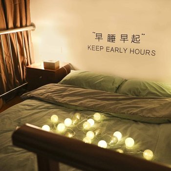 珠海zengzeng公寓酒店提供图片