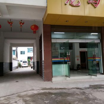 普洱龙马金鸡酒店