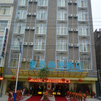 靖西都市便捷酒店