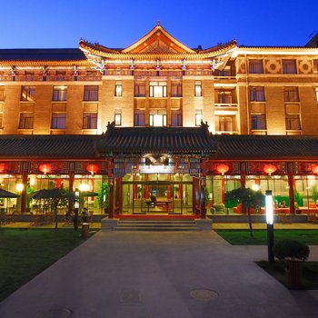 北京旅居华侨饭店