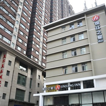 锦江之星(太原平阳路店)