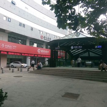 青岛围棋师的家普通公寓酒店提供图片