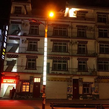 甘孜丹巴金色嘉绒旅店酒店提供图片