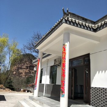 天水麦积镇桃缘农家乐酒店提供图片