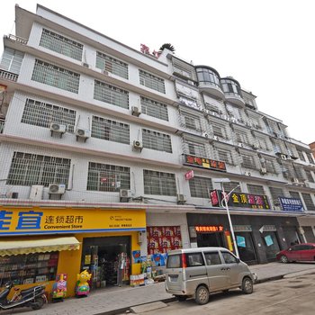 长沙市望城县金峰宾馆