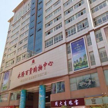 广元御景湾普通公寓(大西街店)酒店提供图片