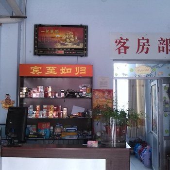 莱芜金瑞宾馆酒店提供图片