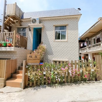 珠海东澳岛暖屋客栈酒店提供图片