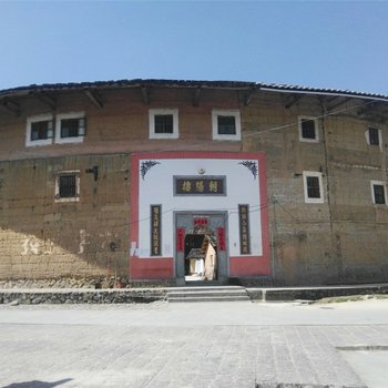 龙岩金典客栈
