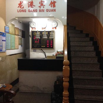 温州龙港宾馆鱼鳞浃店酒店提供图片