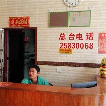 东方板桥金煌楼宾馆酒店提供图片