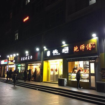 北京胡小君公寓(草房西路北口分店)酒店提供图片