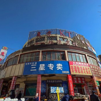 平安县航速宾馆（海东州）酒店提供图片