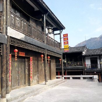 雅安石棉舒雅居客栈酒店提供图片