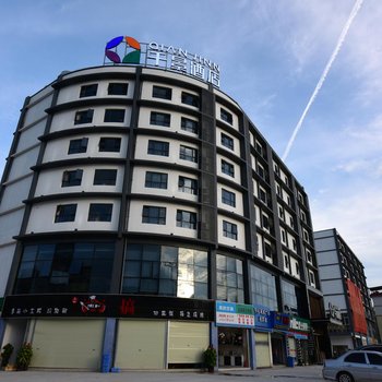 千景酒店南宁仙葫店