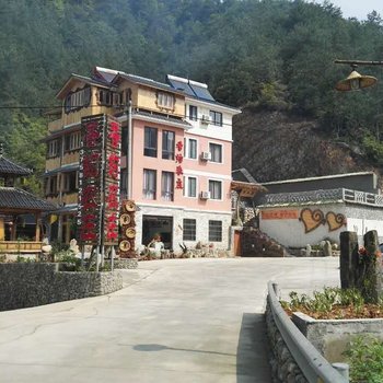 千岛湖香约农庄